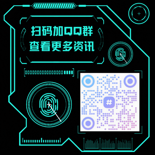 E-NetDev模拟器