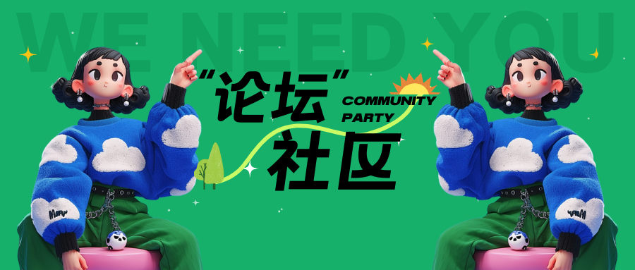 图片-E-NetDev模拟器・中文站点