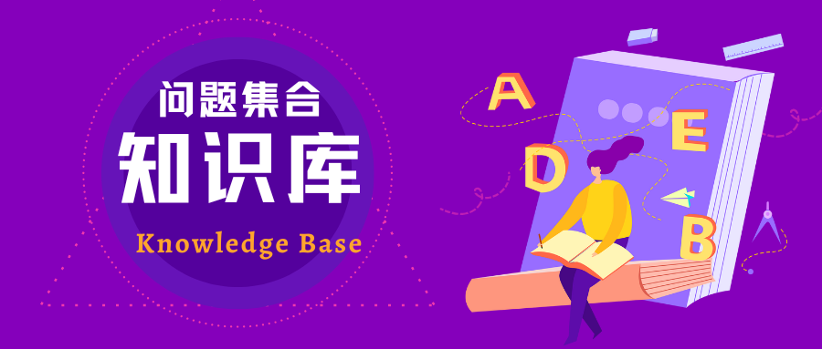 图片-E-NetDev模拟器・中文站点