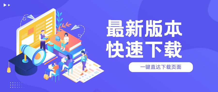 图片-E-NetDev模拟器・中文站点