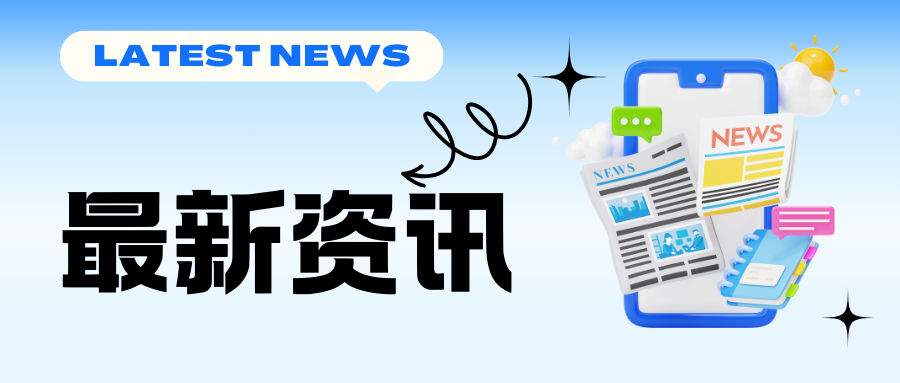 图片-E-NetDev模拟器・中文站点