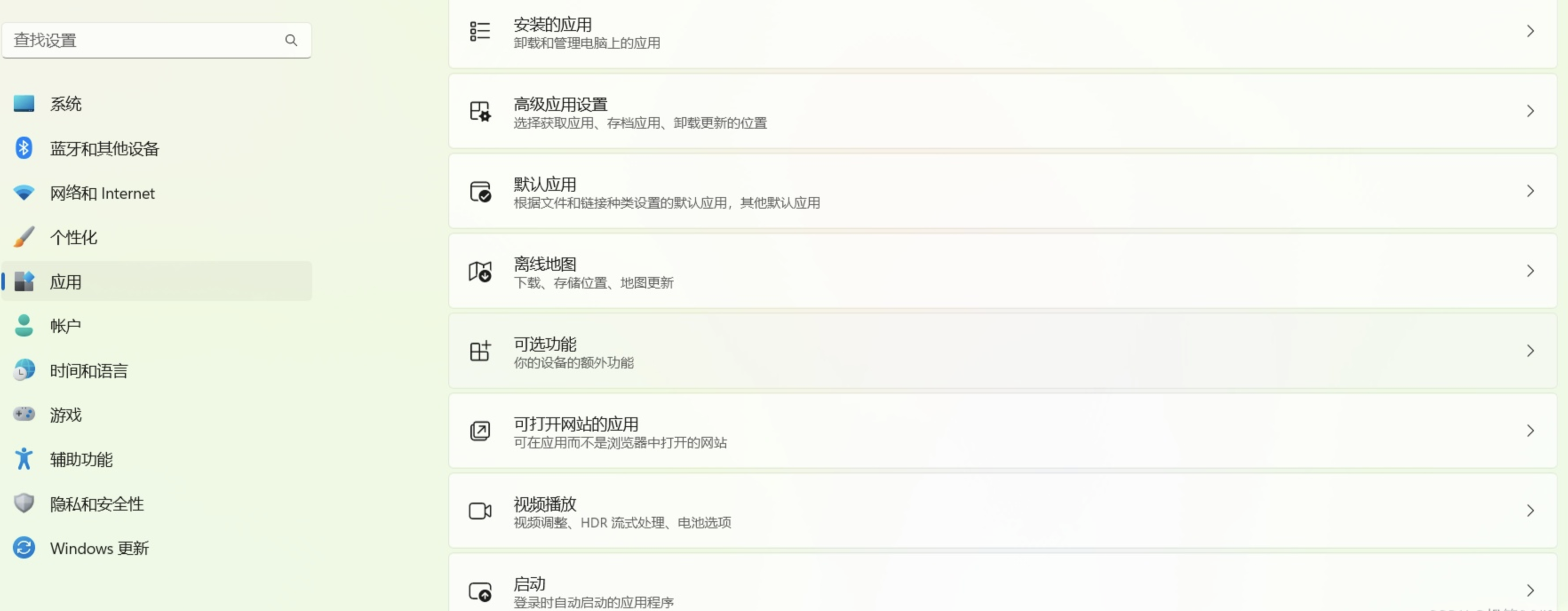 图片[2]-Hyper-V虚拟机部署安装E-NetDev模拟器