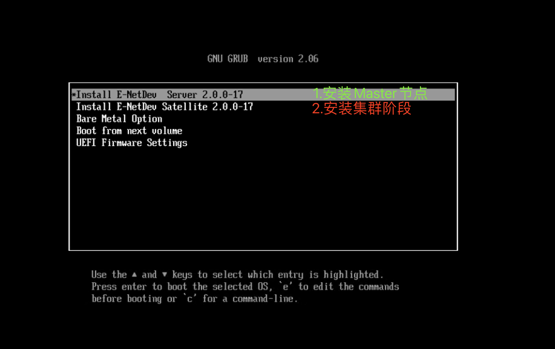 图片[8]-ESXi虚拟机部署安装E-NetDev模拟器（二）
