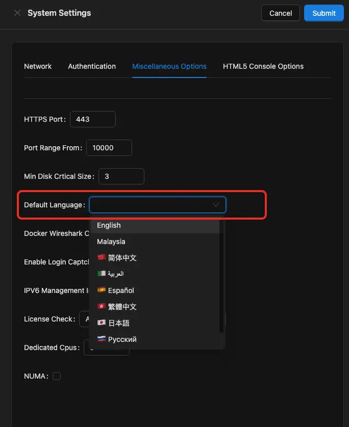 图片[2]-E-NetDev 模拟器：多语言自由切换指南【多语言】-E-NetDev模拟器・中文站点